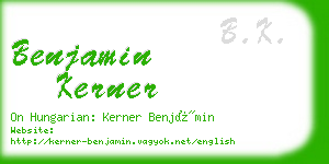 benjamin kerner business card